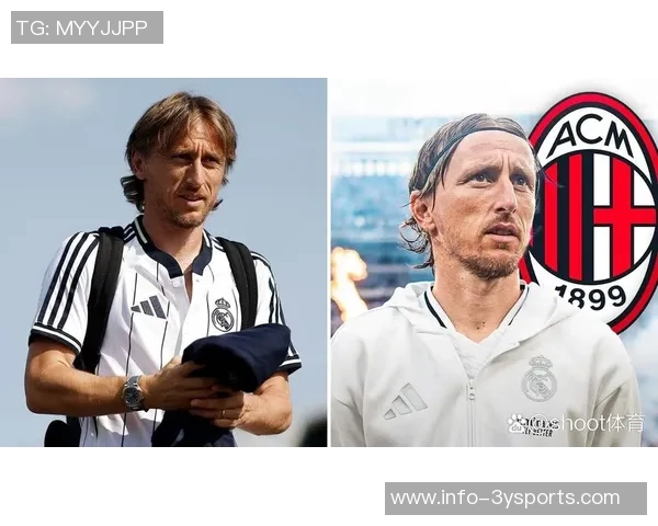 莫德里奇寄语米兰青年队：自信训练乐享每一天成就未来