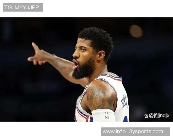 在乔治对比众星后为何最终选择小卡作为最强小前锋的原因分析