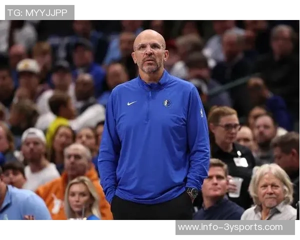 基德谈克莱替补角色：多控卫阵容提升表现他对此表示理解