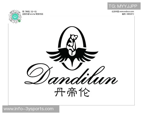 曼城推出马年特别球衣设计米色主调融入中国水墨艺术元素