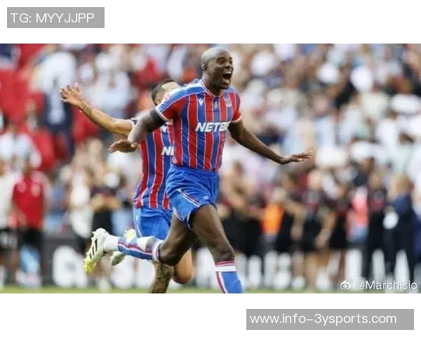 斯基拉报道马特塔向水晶宫表达愿意加盟尤文图斯交易总价达3000万欧元