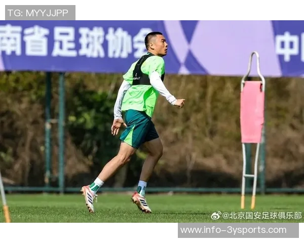 达万因身体小状况推迟归队现已直接赴海南与国安会合