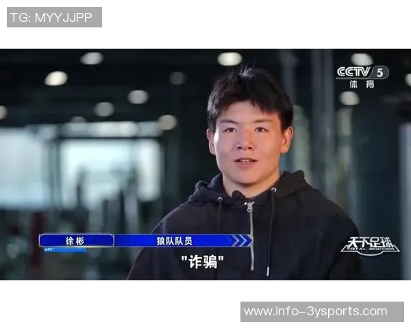 甜蜜女友评论徐彬勇敢追梦我始终在你身旁支持你