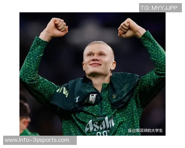 哈兰德谈加盟曼城感受与为英格兰效力的选择问题